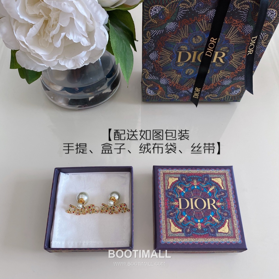 Dior Tribales Letter Swarovski Crystal Pearl Brass Stud Earring 디올 트리발 레터 스와로브스키 크리스탈 펄 황동 스터드 이어링 9