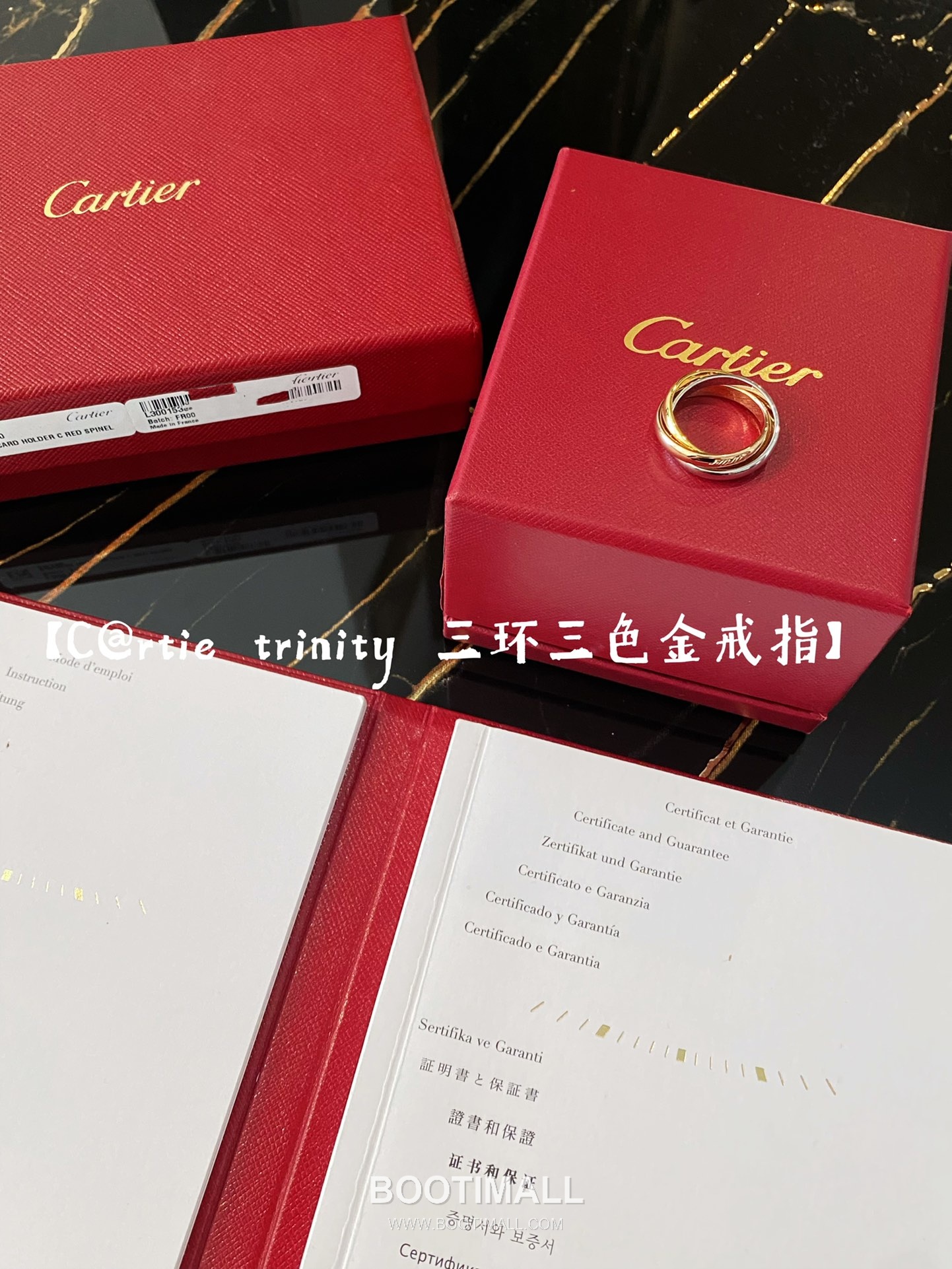 Cartier Trinity Three Tone Interlocking Ring V Gold 까르띠에 트리니티 삼색 인터락킹 링 V 골드 6호 8