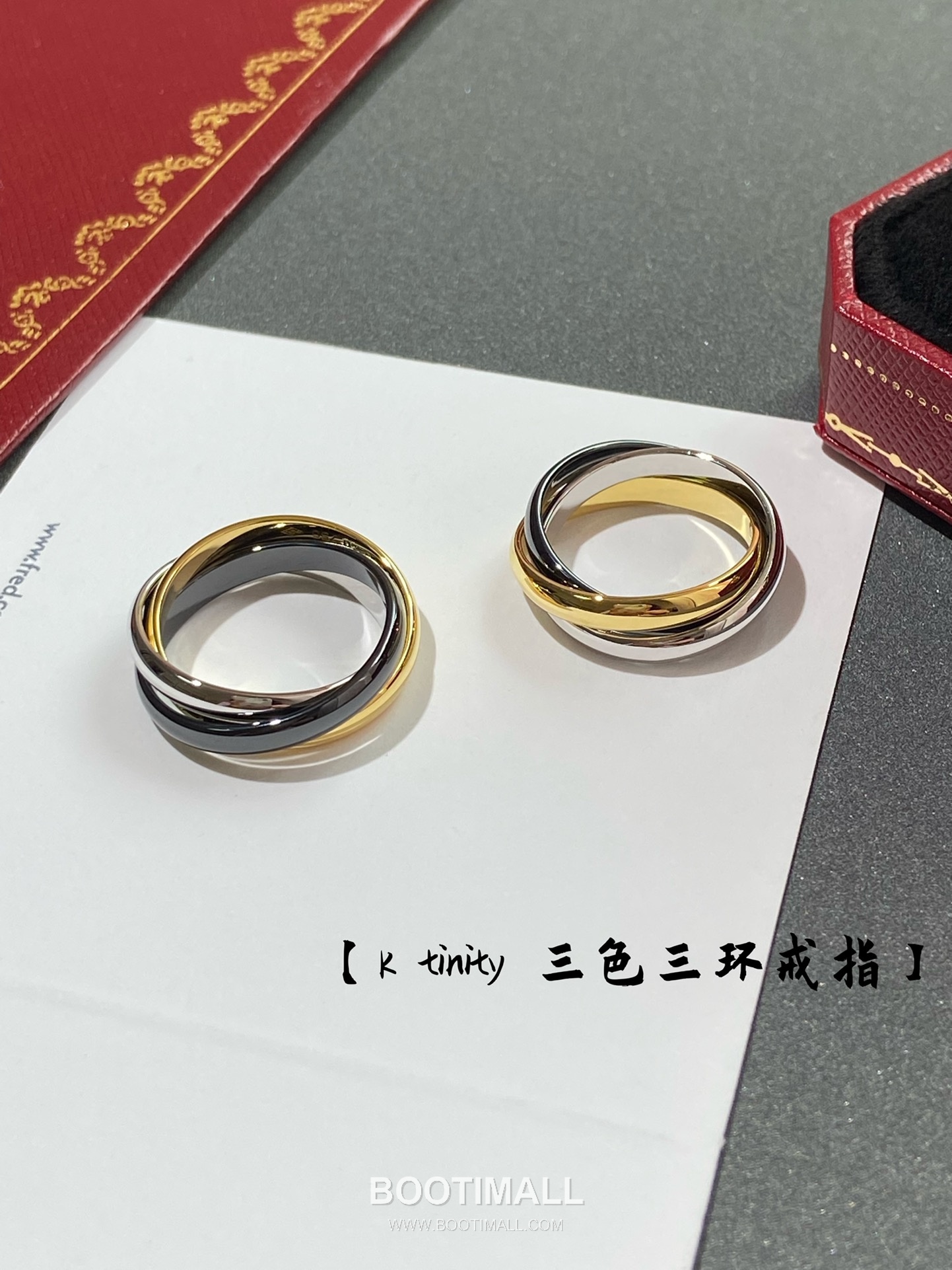 Cartier Trinity Three Tone Interlocking V Gold Ring 까르띠에 트리니티 삼색 인터락킹 V 골드 링 6호 5