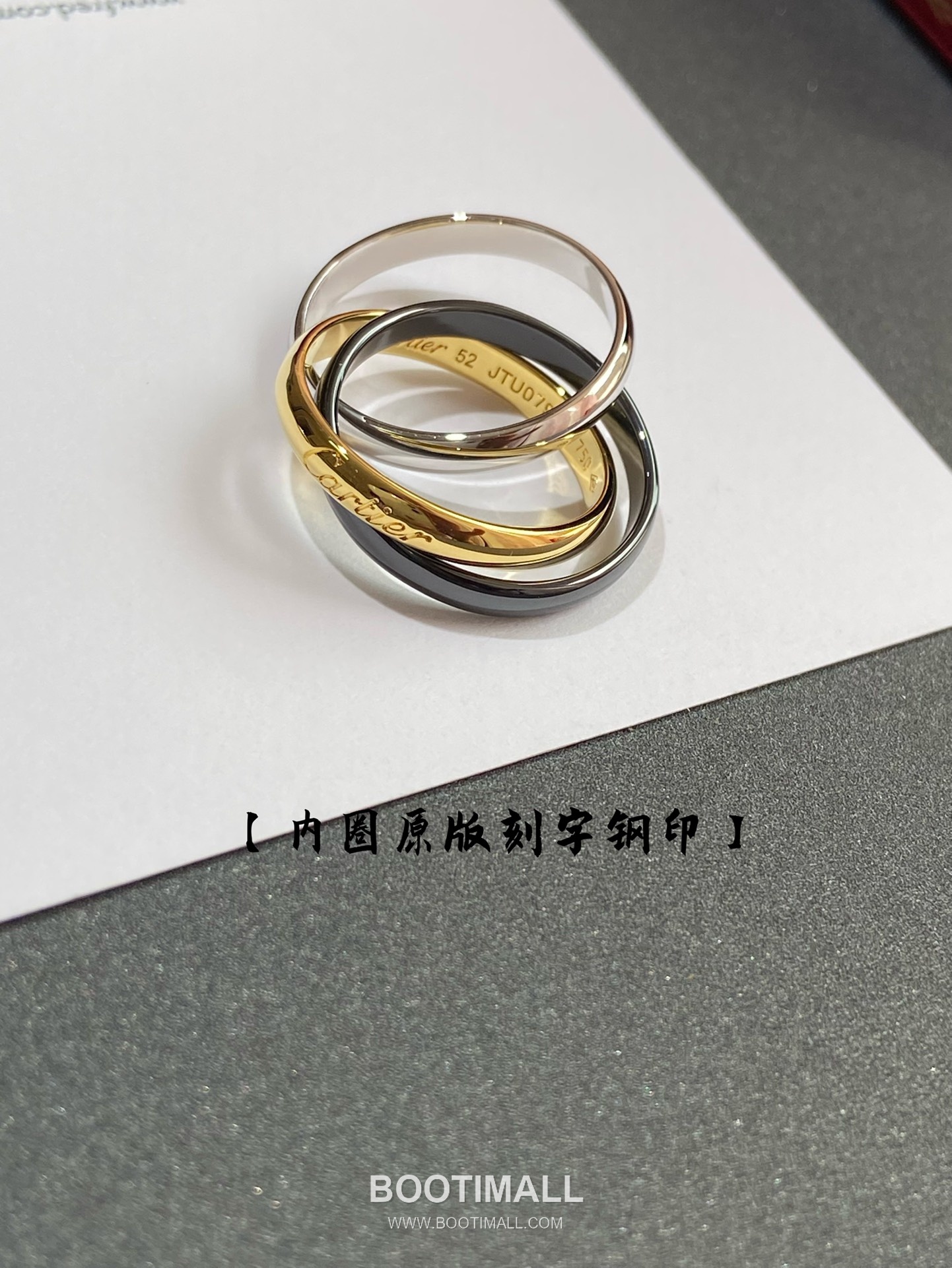 Cartier Trinity Three Tone Interlocking V Gold Ring 까르띠에 트리니티 삼색 인터락킹 V 골드 링 6호 6