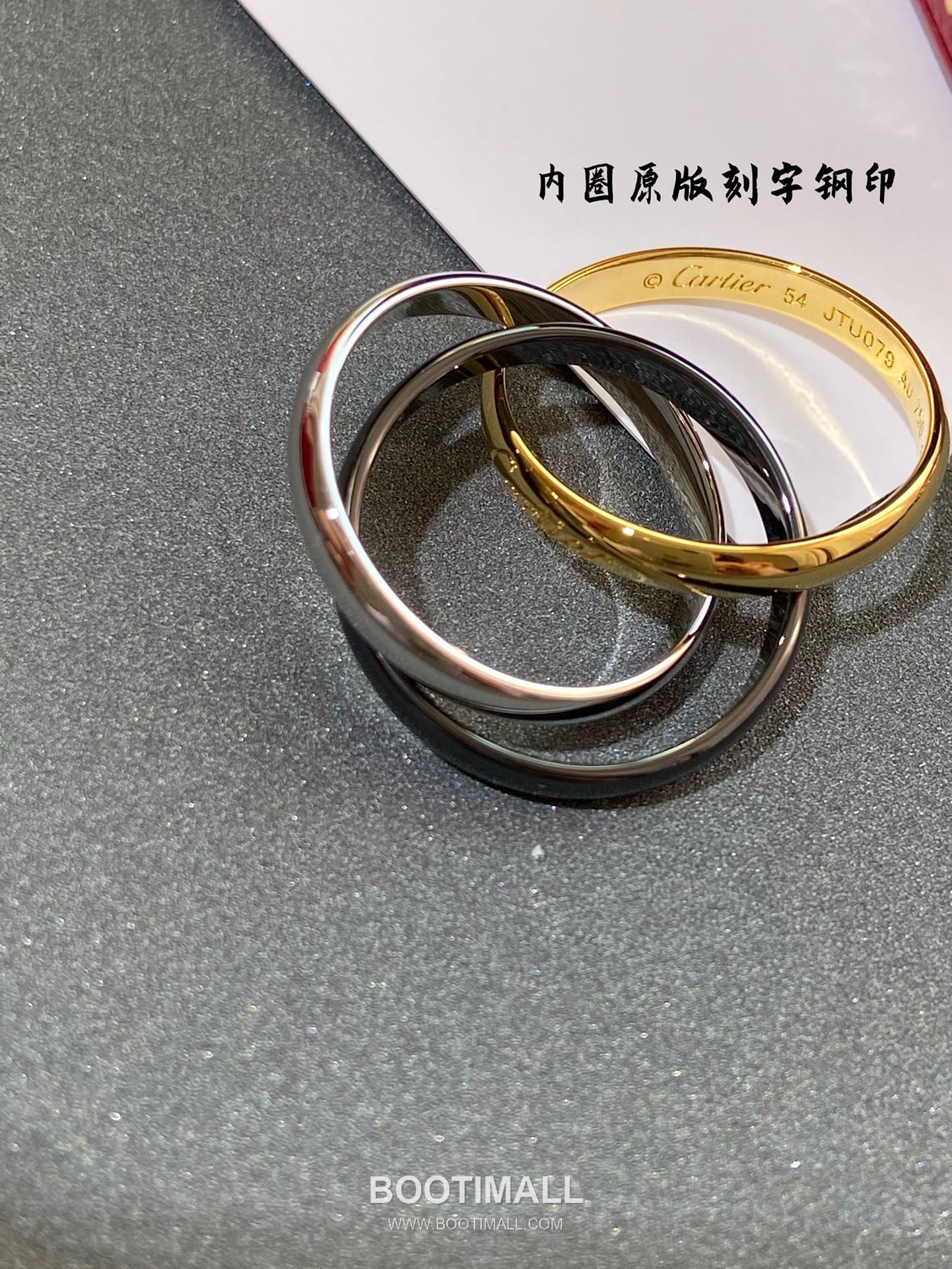 Cartier Trinity Three Tone Interlocking V Gold Ring 까르띠에 트리니티 삼색 인터락킹 V 골드 링 6호 7