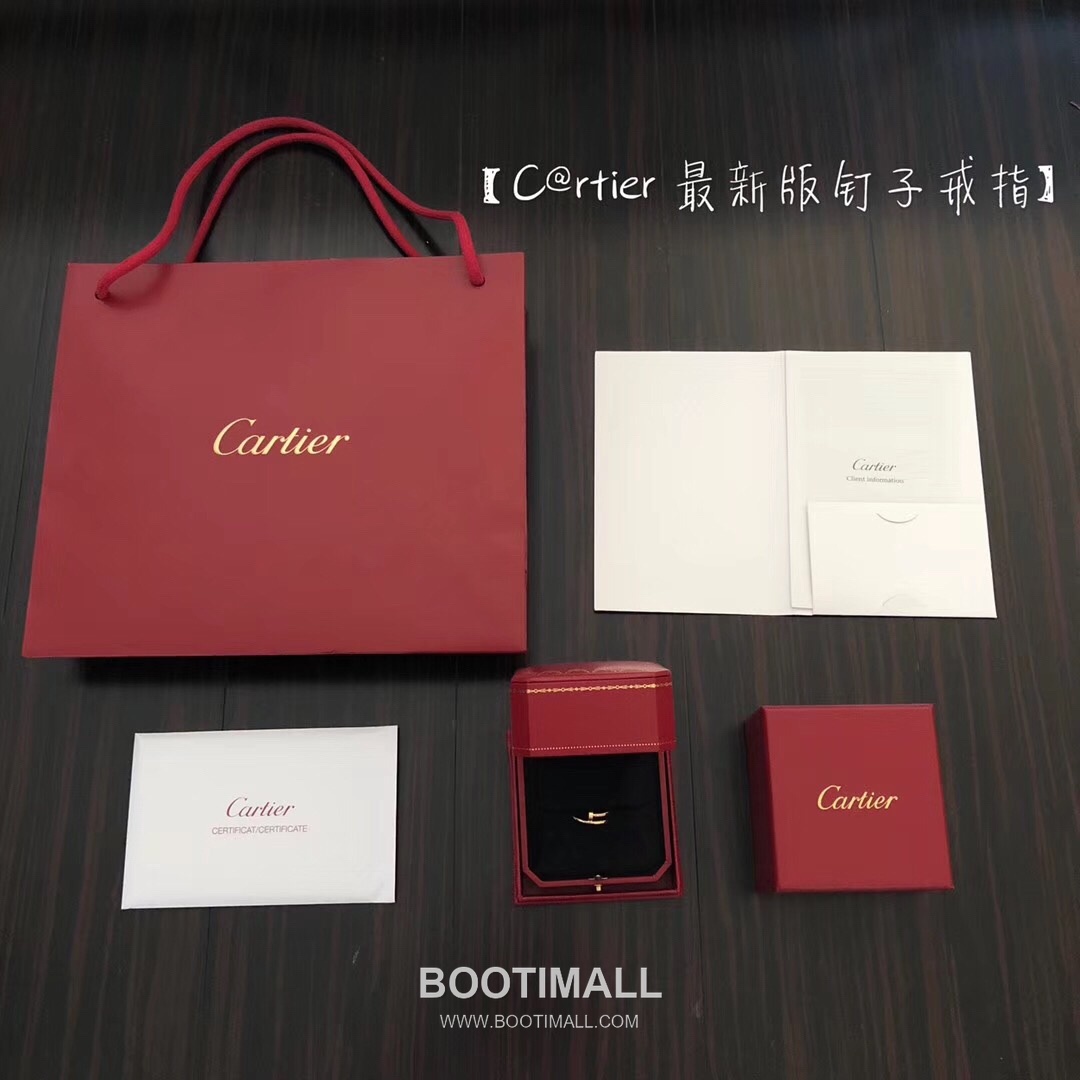 Cartier Juste un Clou Nail Polished V Gold Ring 까르띠에 저스트 앵 끌루 네일 폴리시드 V 골드 링 16mm 11