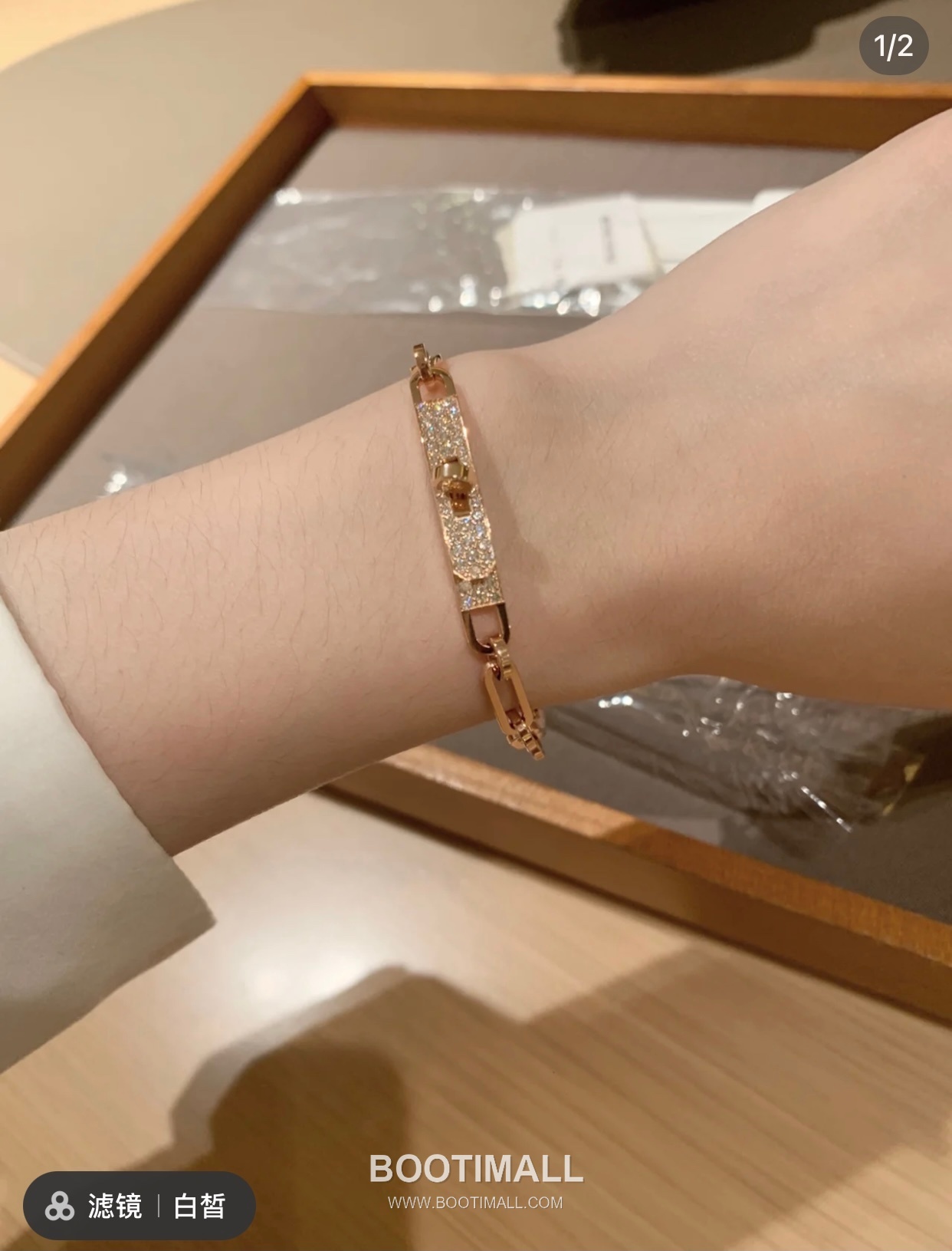 Hermes Diamond Set Chain Link V Gold Bracelet 헤르메스 다이아몬드 세팅 체인 링크 V 골드 브레이슬릿 17cm 3