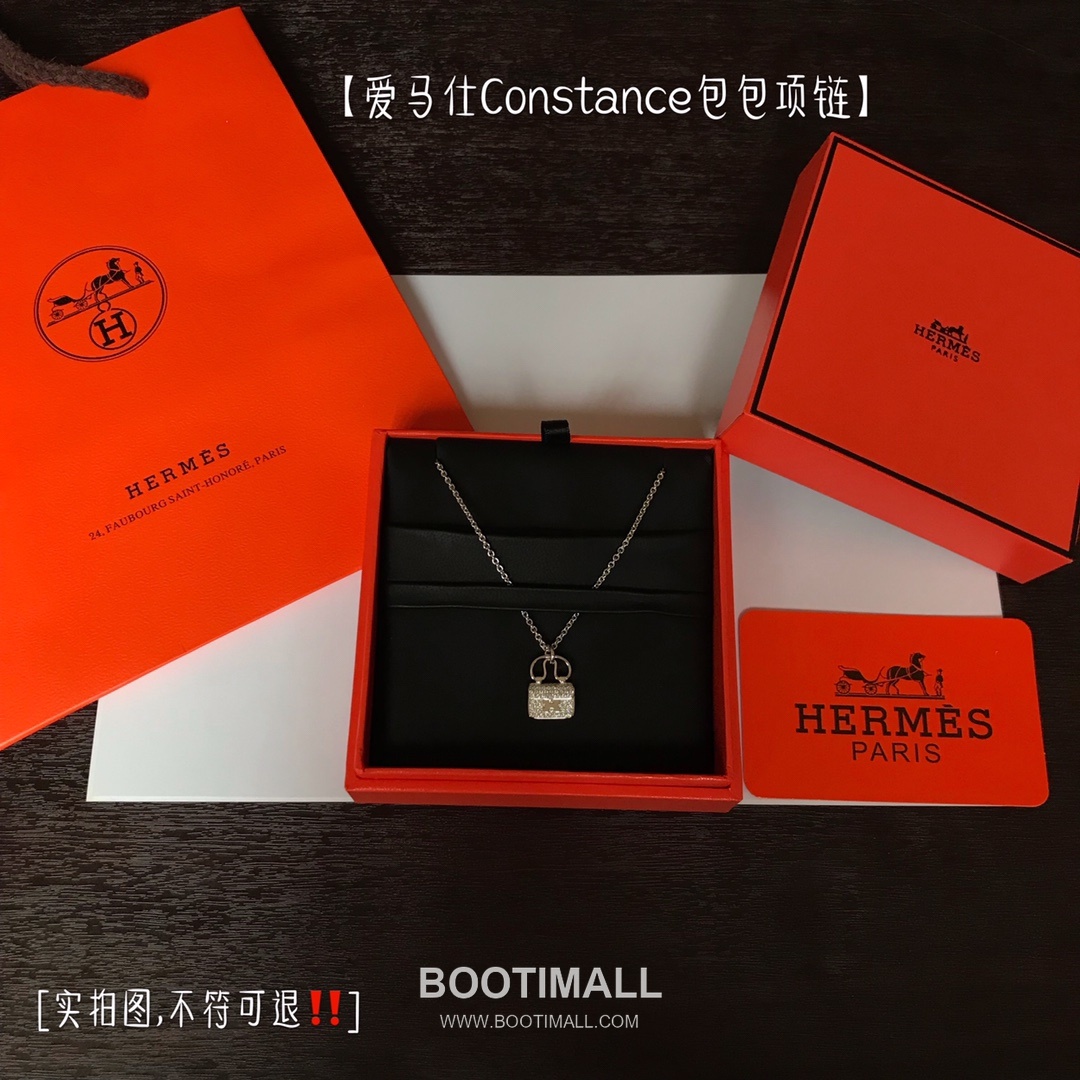 Hermes Constance Bag Motif Pendant Polished V Gold Chain Necklace 헤르메스 콘스탄스 백 모티프 펜던트 폴리시드 V 골드 체인 네클리스 10