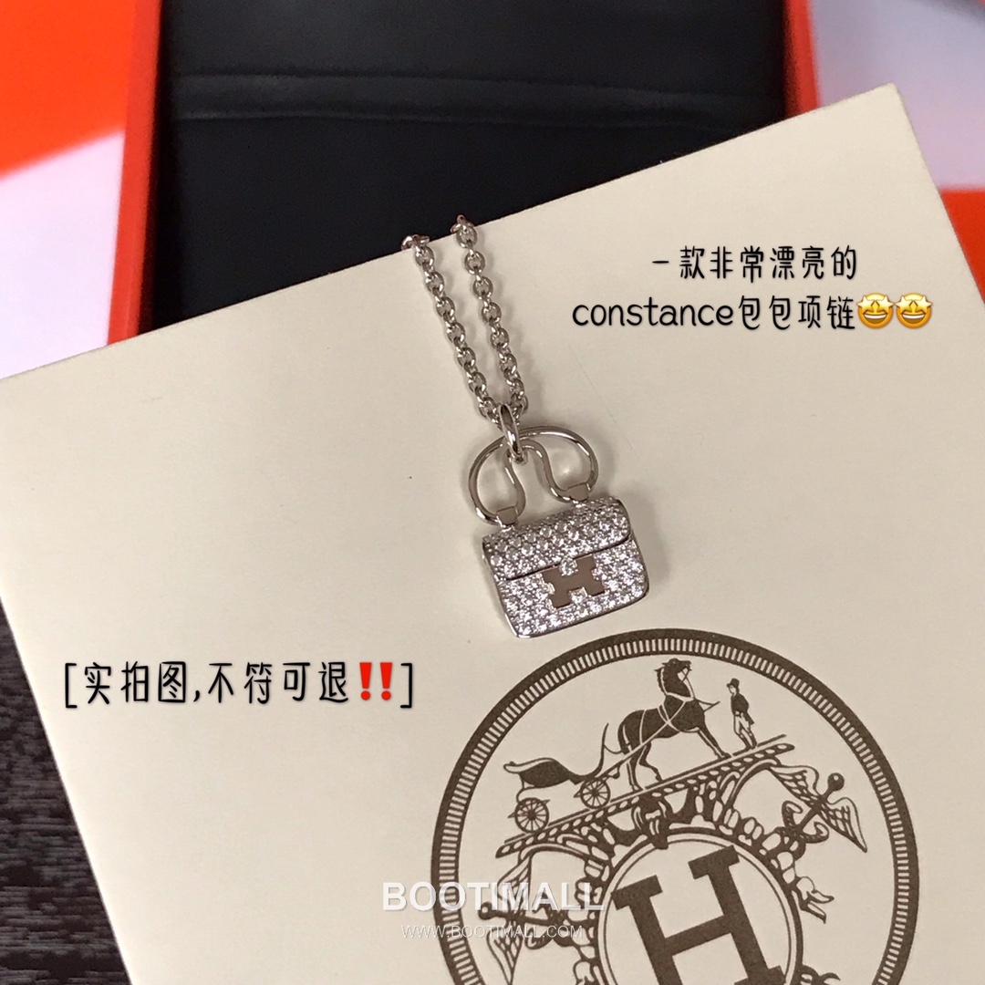 Hermes Constance Bag Motif Pendant Polished V Gold Chain Necklace 헤르메스 콘스탄스 백 모티프 펜던트 폴리시드 V 골드 체인 네클리스 11