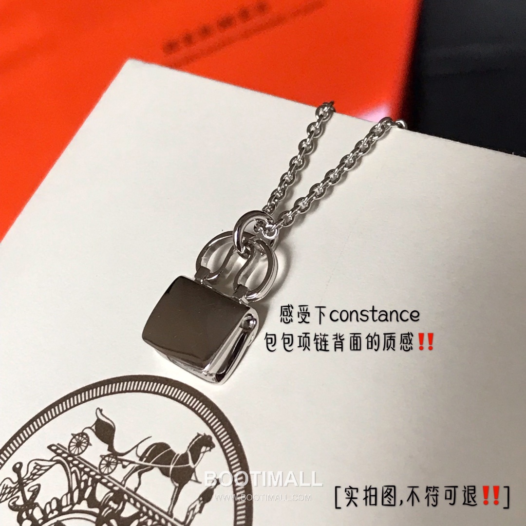 Hermes Constance Bag Motif Pendant Polished V Gold Chain Necklace 헤르메스 콘스탄스 백 모티프 펜던트 폴리시드 V 골드 체인 네클리스 12