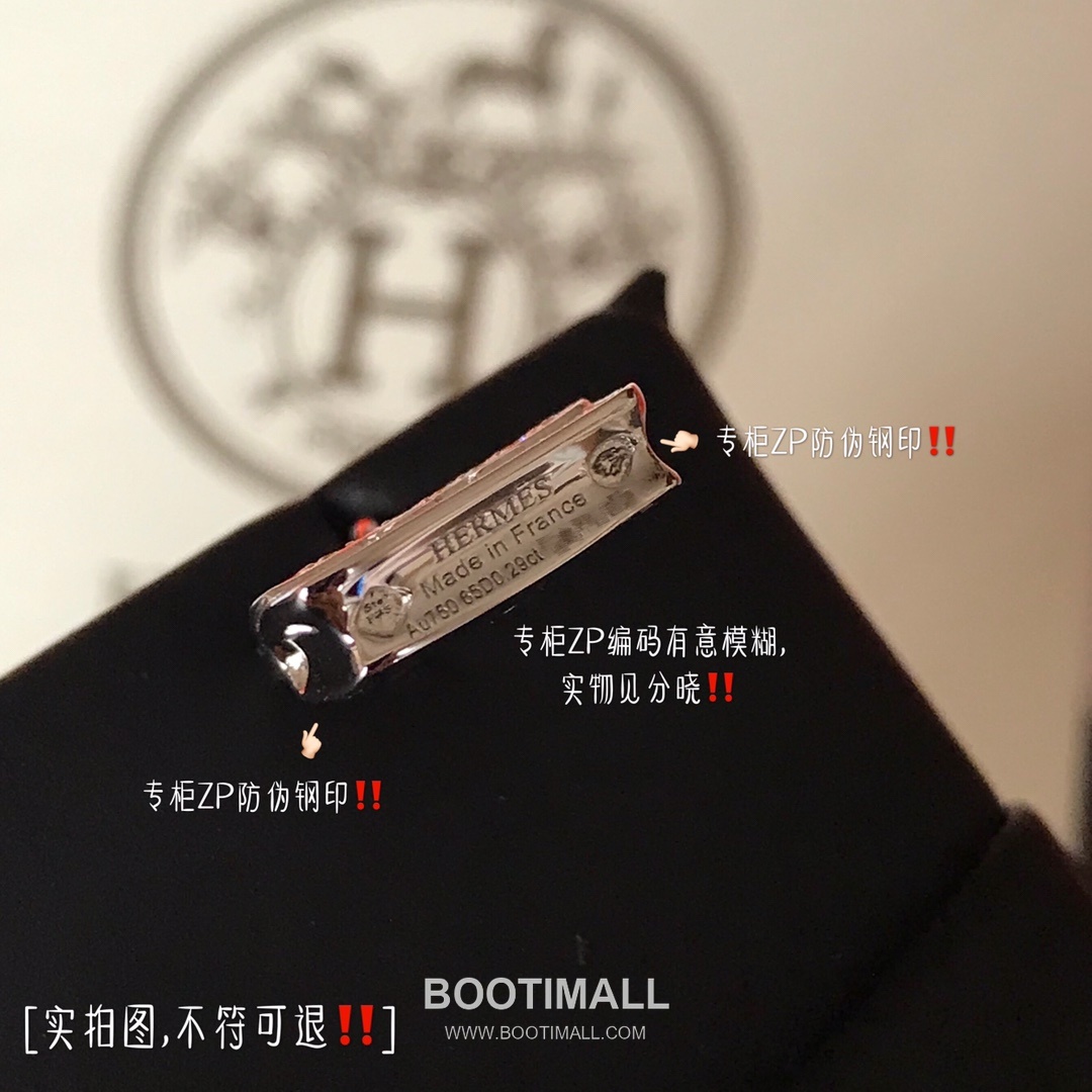 Hermes Constance Bag Motif Pendant Polished V Gold Chain Necklace 헤르메스 콘스탄스 백 모티프 펜던트 폴리시드 V 골드 체인 네클리스 13