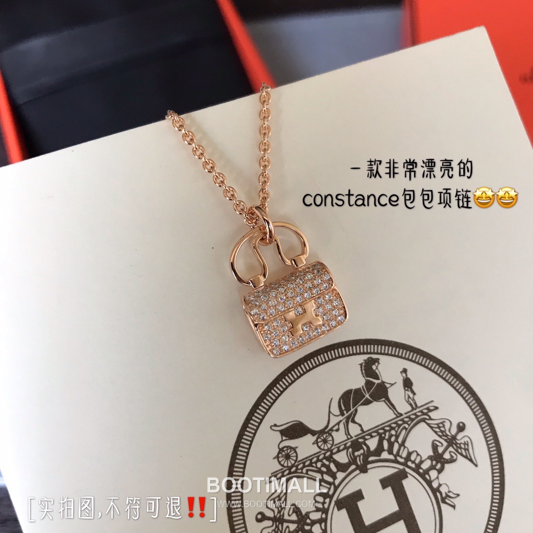 Hermes Constance Bag Motif Pendant Polished V Gold Chain Necklace 헤르메스 콘스탄스 백 모티프 펜던트 폴리시드 V 골드 체인 네클리스 9