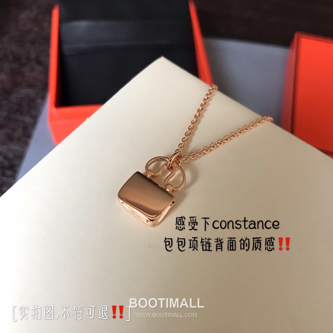 Hermes Constance Bag Motif Pendant Polished V Gold Chain Necklace 헤르메스 콘스탄스 백 모티프 펜던트 폴리시드 V 골드 체인 네클리스 10