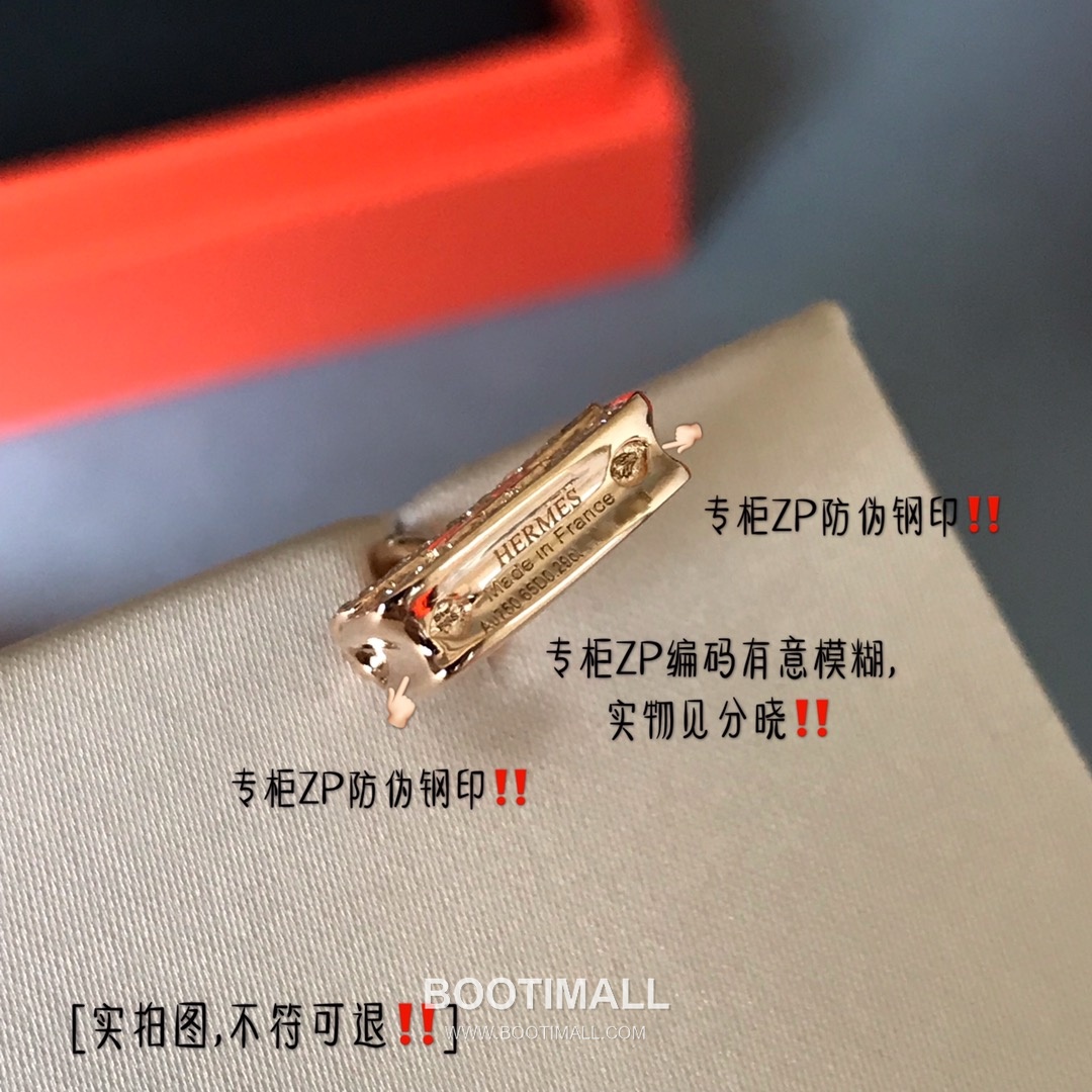 Hermes Constance Bag Motif Pendant Polished V Gold Chain Necklace 헤르메스 콘스탄스 백 모티프 펜던트 폴리시드 V 골드 체인 네클리스 11