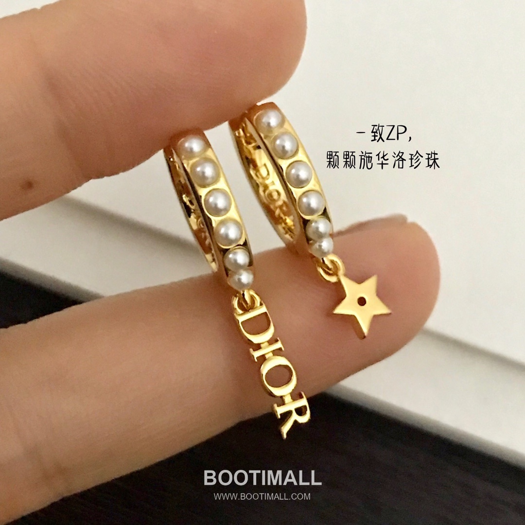 Dior Asymmetric Swarovski Pearl Brass Earring 디올 비대칭 스와로브스키 펄 황동 이어링 6