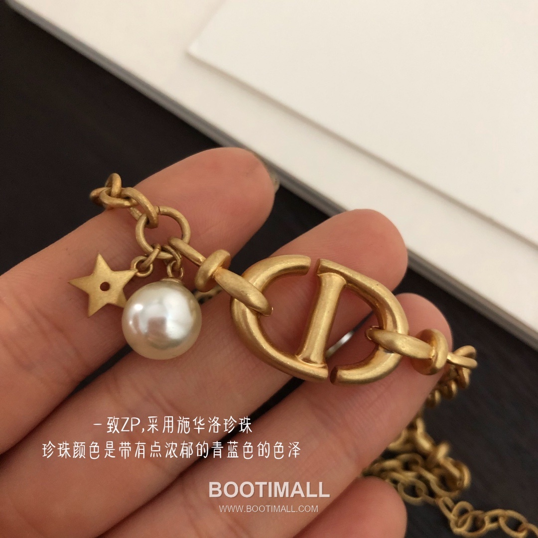 Dior CD Navy Double Layer Pearl Star Chain Brass Bracelet 디올 CD 네이비 더블 레이어 펄 스타 체인 황동 브레이슬릿 7