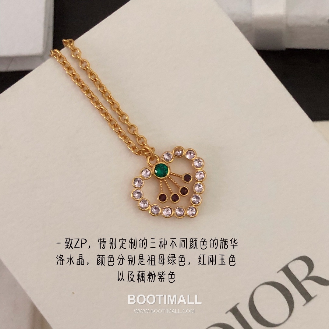Dior Heart Multicolor Swarovski Crystal Brass Pendant Necklace 디올 하트 멀티컬러 스와로브스키 크리스탈 황동 펜던트 네클리스 5