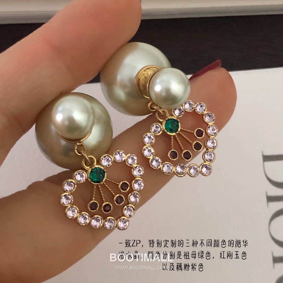 Dior Heart Multicolor Swarovski Crystal Pearl Brass Stud Earring 디올 하트 멀티컬러 스와로브스키 크리스탈 펄 황동 스터드 이어링 6