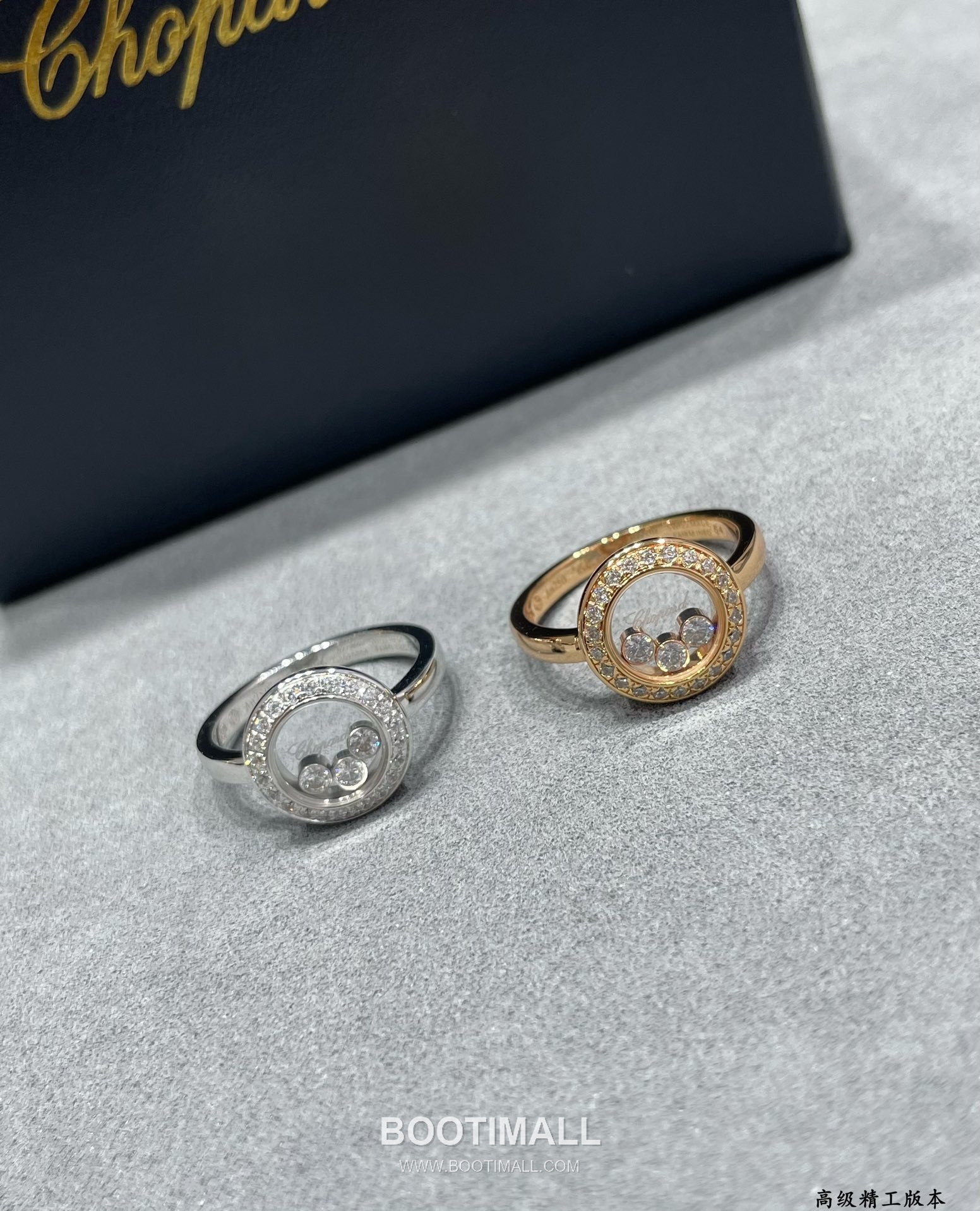 Chopard Round Pavé Brass Crystal Diamond Edge Ring with Polished Band 쇼파드 라운드 파베 황동 크리스탈 다이아 엣지 링 폴리싱 밴드 7호 2