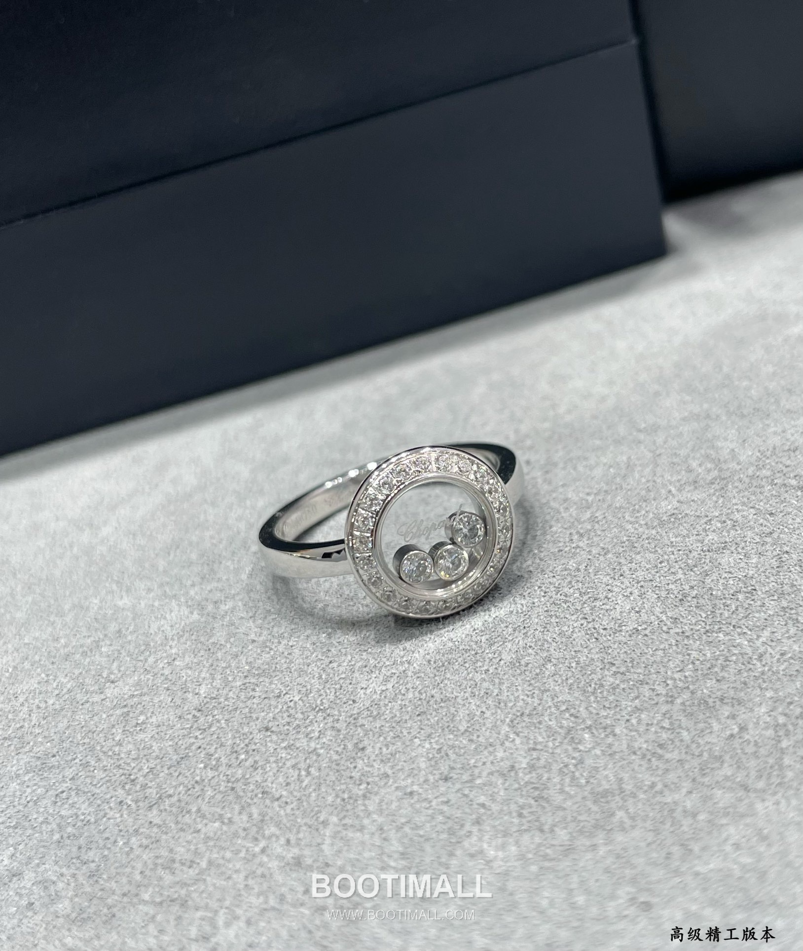 Chopard Round Pavé Brass Crystal Diamond Edge Ring with Polished Band 쇼파드 라운드 파베 황동 크리스탈 다이아 엣지 링 폴리싱 밴드 7호 3