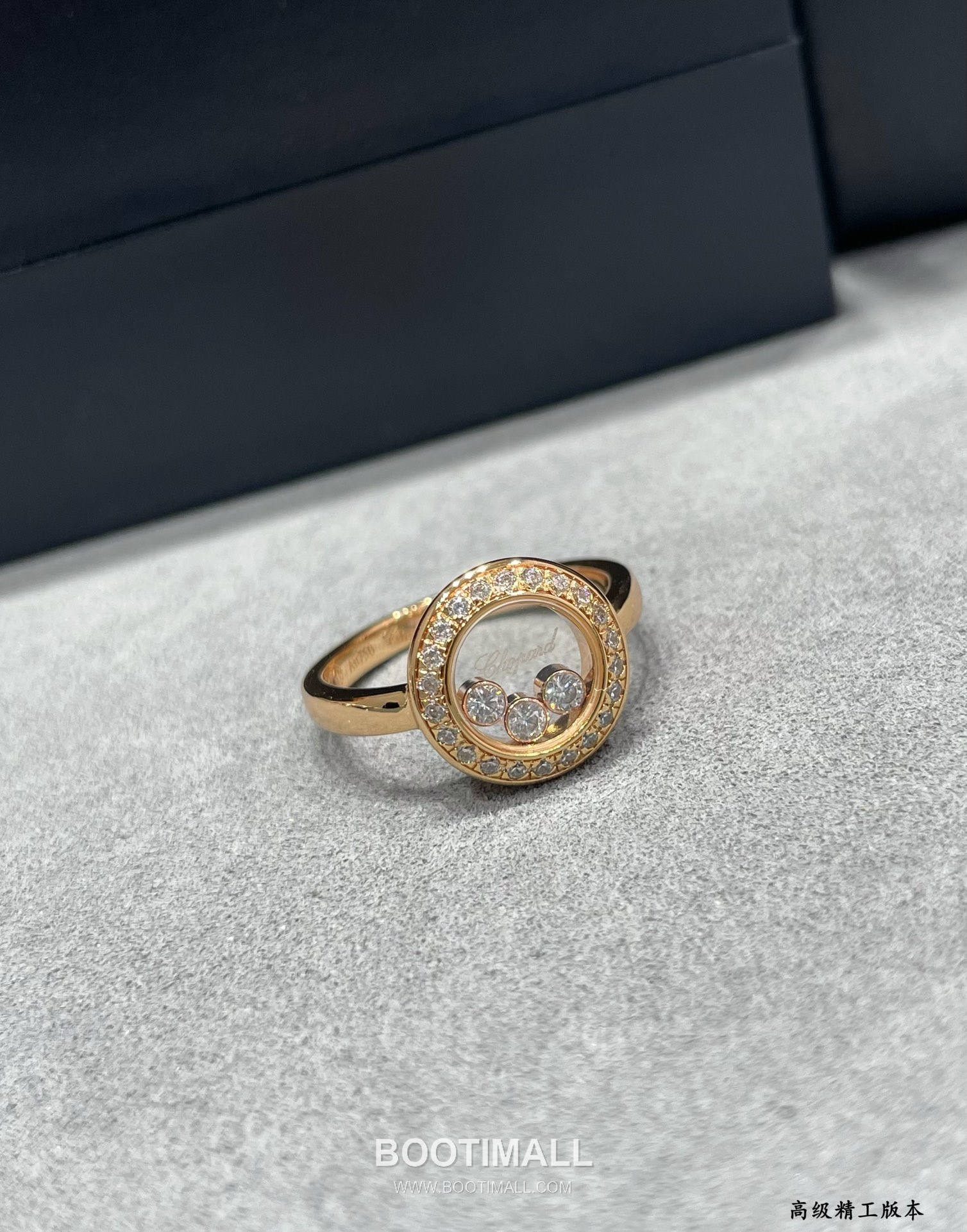 Chopard Round Pavé Brass Crystal Diamond Edge Ring with Polished Band 쇼파드 라운드 파베 황동 크리스탈 다이아 엣지 링 폴리싱 밴드 7호 4
