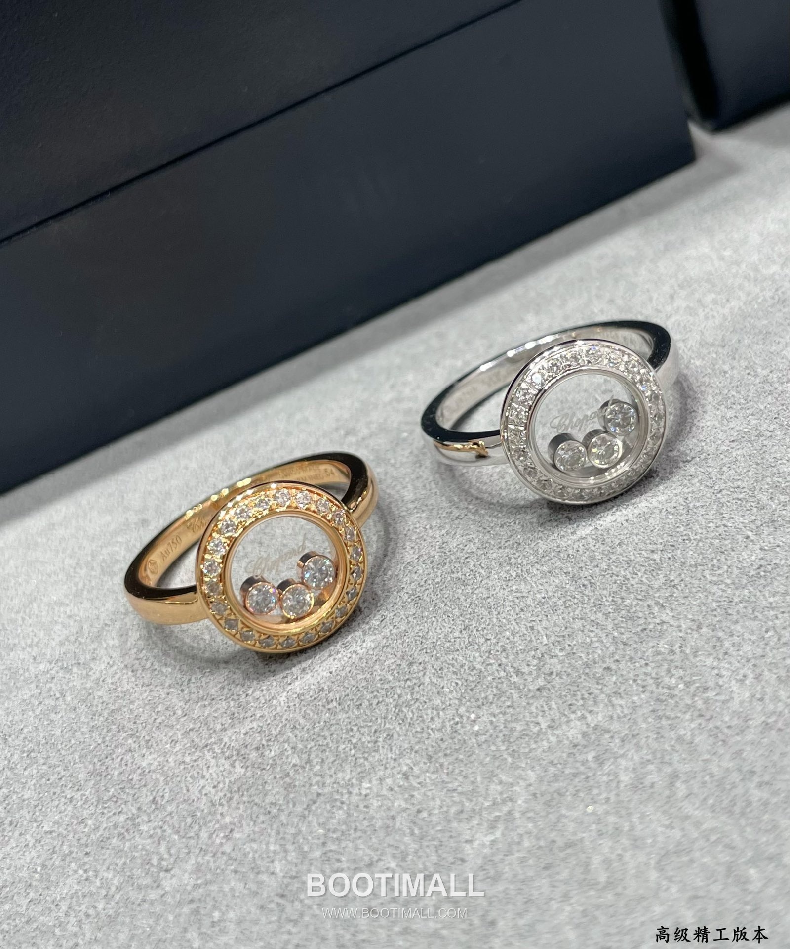 Chopard Round Pavé Brass Crystal Diamond Edge Ring with Polished Band 쇼파드 라운드 파베 황동 크리스탈 다이아 엣지 링 폴리싱 밴드 7호 5