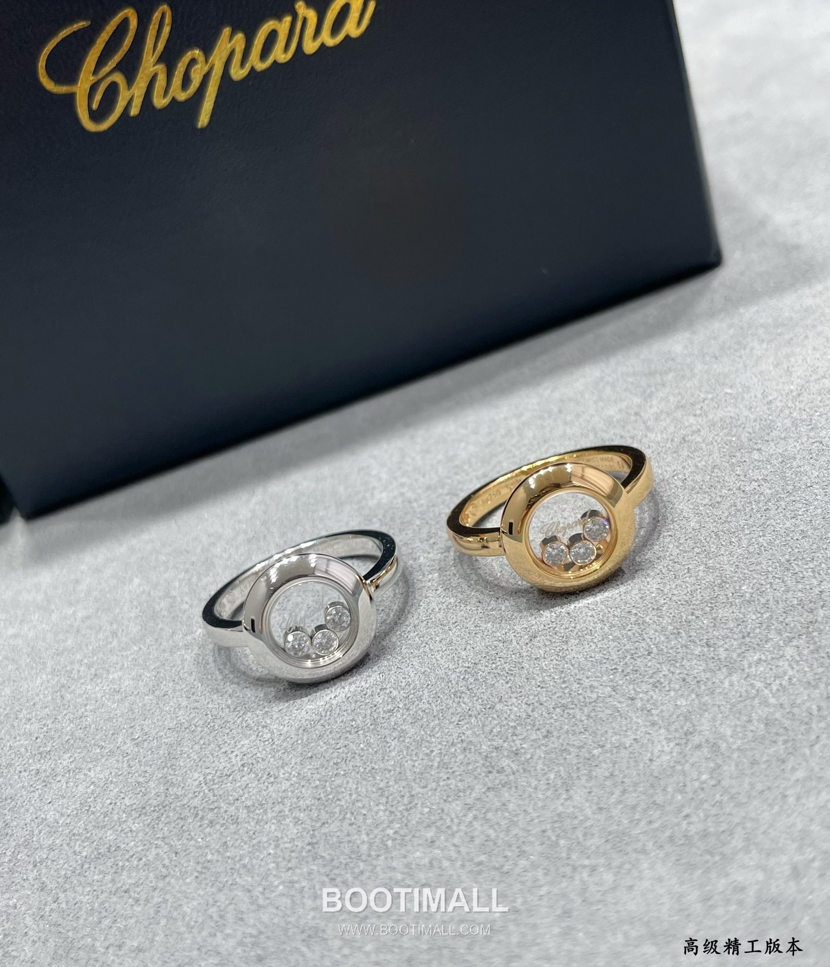 Chopard Three Stone Brass Crystal Diamond Ring with Triple Setting 쇼파드 쓰리 스톤 황동 크리스탈 다이아 링 트리플 세팅 7호 2