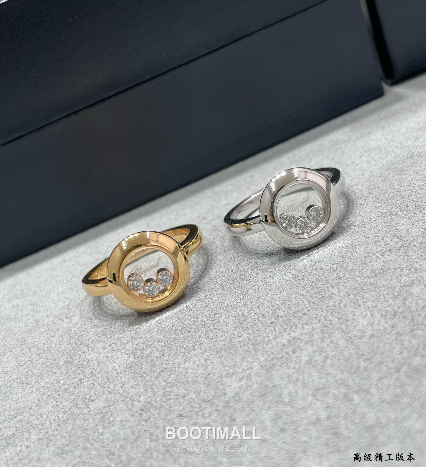 Chopard Three Stone Brass Crystal Diamond Ring with Triple Setting 쇼파드 쓰리 스톤 황동 크리스탈 다이아 링 트리플 세팅 7호 3