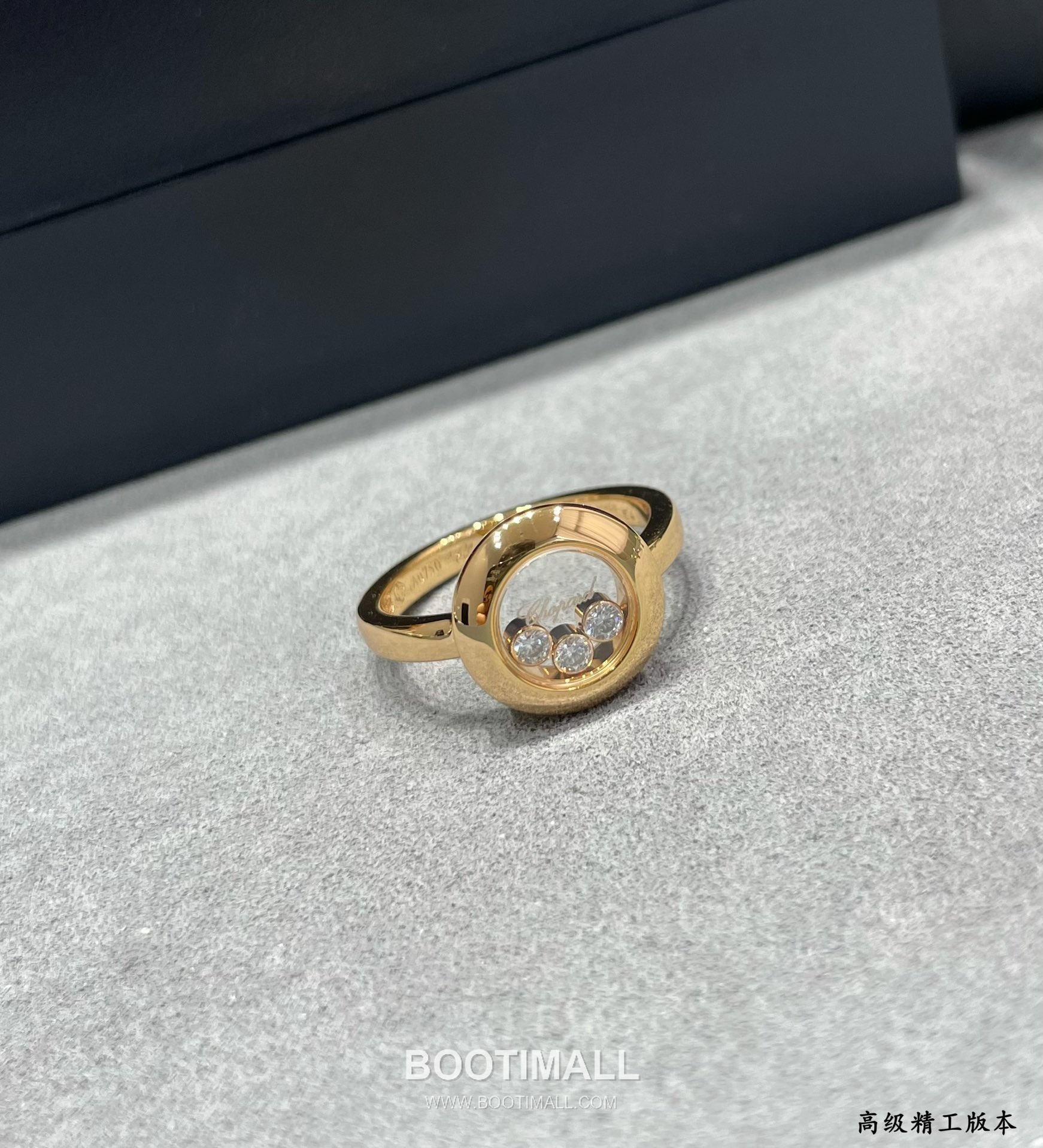 Chopard Three Stone Brass Crystal Diamond Ring with Triple Setting 쇼파드 쓰리 스톤 황동 크리스탈 다이아 링 트리플 세팅 7호 4