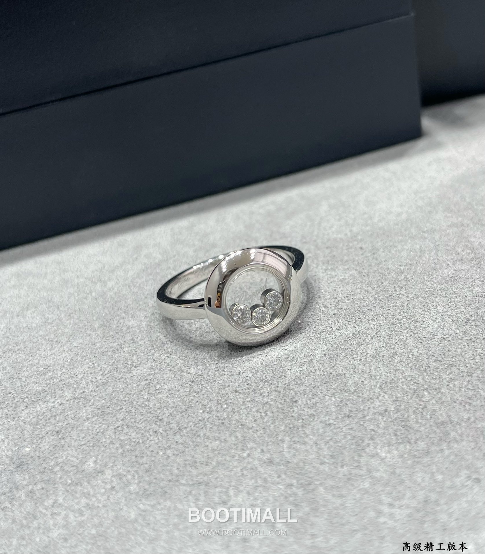 Chopard Three Stone Brass Crystal Diamond Ring with Triple Setting 쇼파드 쓰리 스톤 황동 크리스탈 다이아 링 트리플 세팅 7호 5