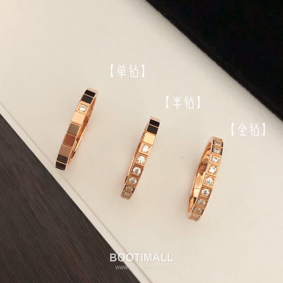 Chopard Ice Cube Brass Crystal Pavé Ring with Geometric Block Design 쇼파드 아이스 큐브 황동 크리스탈 파베 링 지오메트릭 블록 디자인 7호 14