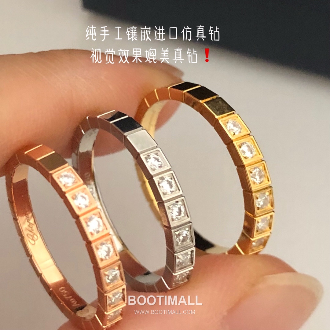 Chopard Ice Cube Brass Crystal Pavé Ring with Geometric Block Design 쇼파드 아이스 큐브 황동 크리스탈 파베 링 지오메트릭 블록 디자인 7호 15