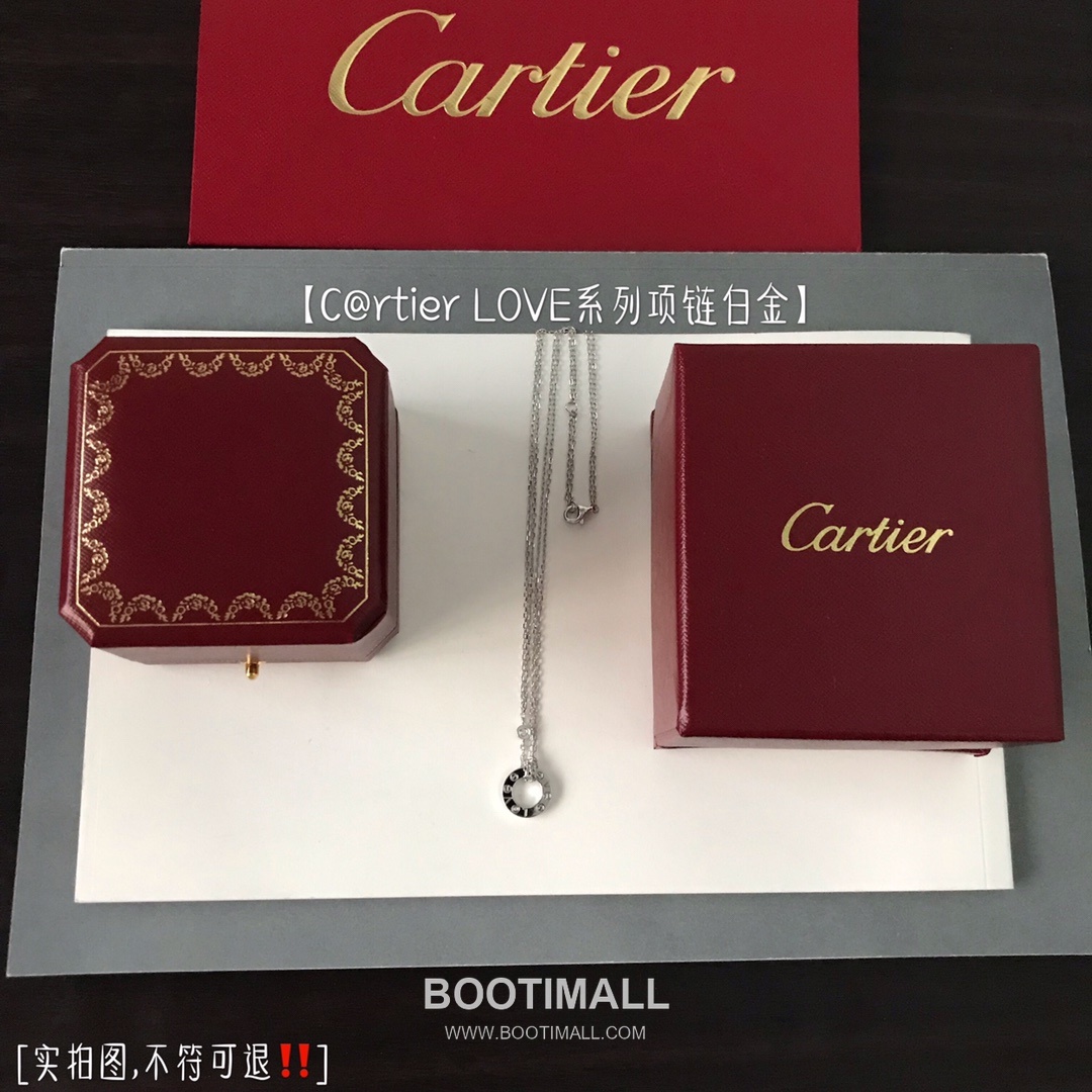 Cartier Love Double Chain Brass Pendant Necklace with Engraved Logo 까르띠에 러브 더블 체인 황동 펜던트 네클리스 인그레이빙 로고 45cm 10