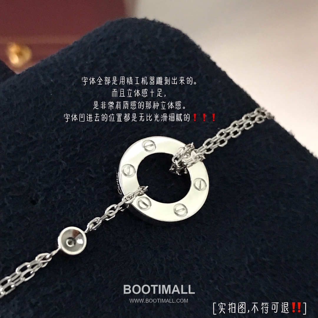 Cartier Love Double Chain Brass Pendant Necklace with Engraved Logo 까르띠에 러브 더블 체인 황동 펜던트 네클리스 인그레이빙 로고 45cm 11