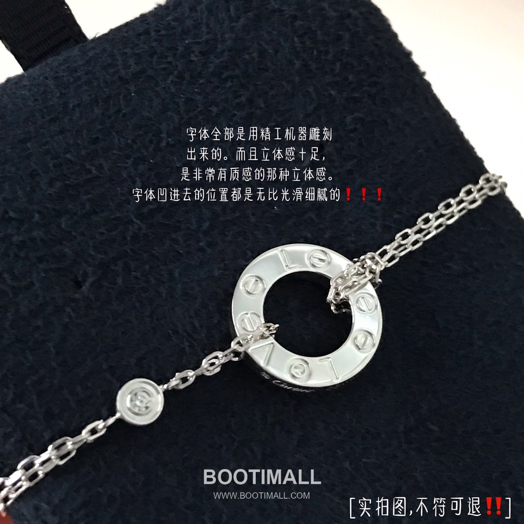 Cartier Love Double Chain Brass Pendant Necklace with Engraved Logo 까르띠에 러브 더블 체인 황동 펜던트 네클리스 인그레이빙 로고 45cm 12