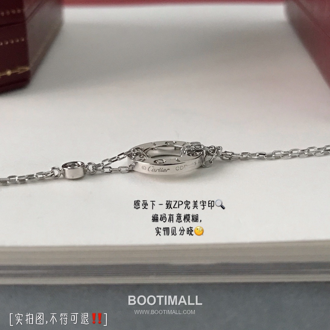 Cartier Love Double Chain Brass Pendant Necklace with Engraved Logo 까르띠에 러브 더블 체인 황동 펜던트 네클리스 인그레이빙 로고 45cm 13