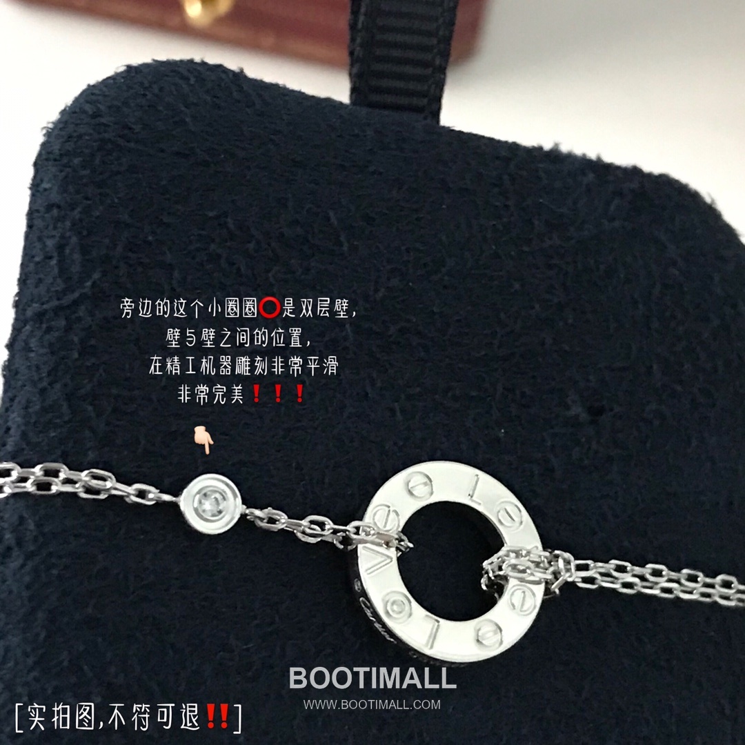 Cartier Love Double Chain Brass Pendant Necklace with Engraved Logo 까르띠에 러브 더블 체인 황동 펜던트 네클리스 인그레이빙 로고 45cm 14