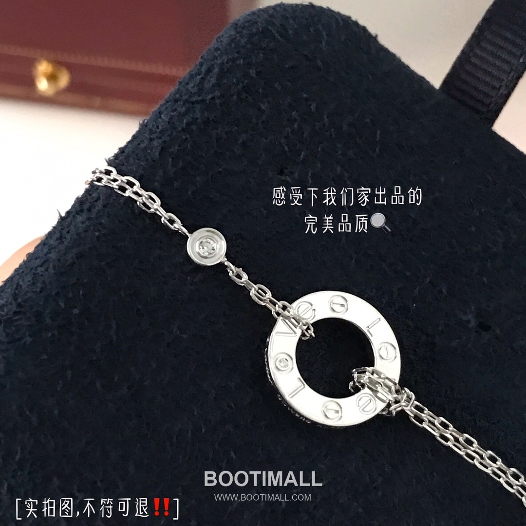 Cartier Love Double Chain Brass Pendant Necklace with Engraved Logo 까르띠에 러브 더블 체인 황동 펜던트 네클리스 인그레이빙 로고 45cm 15