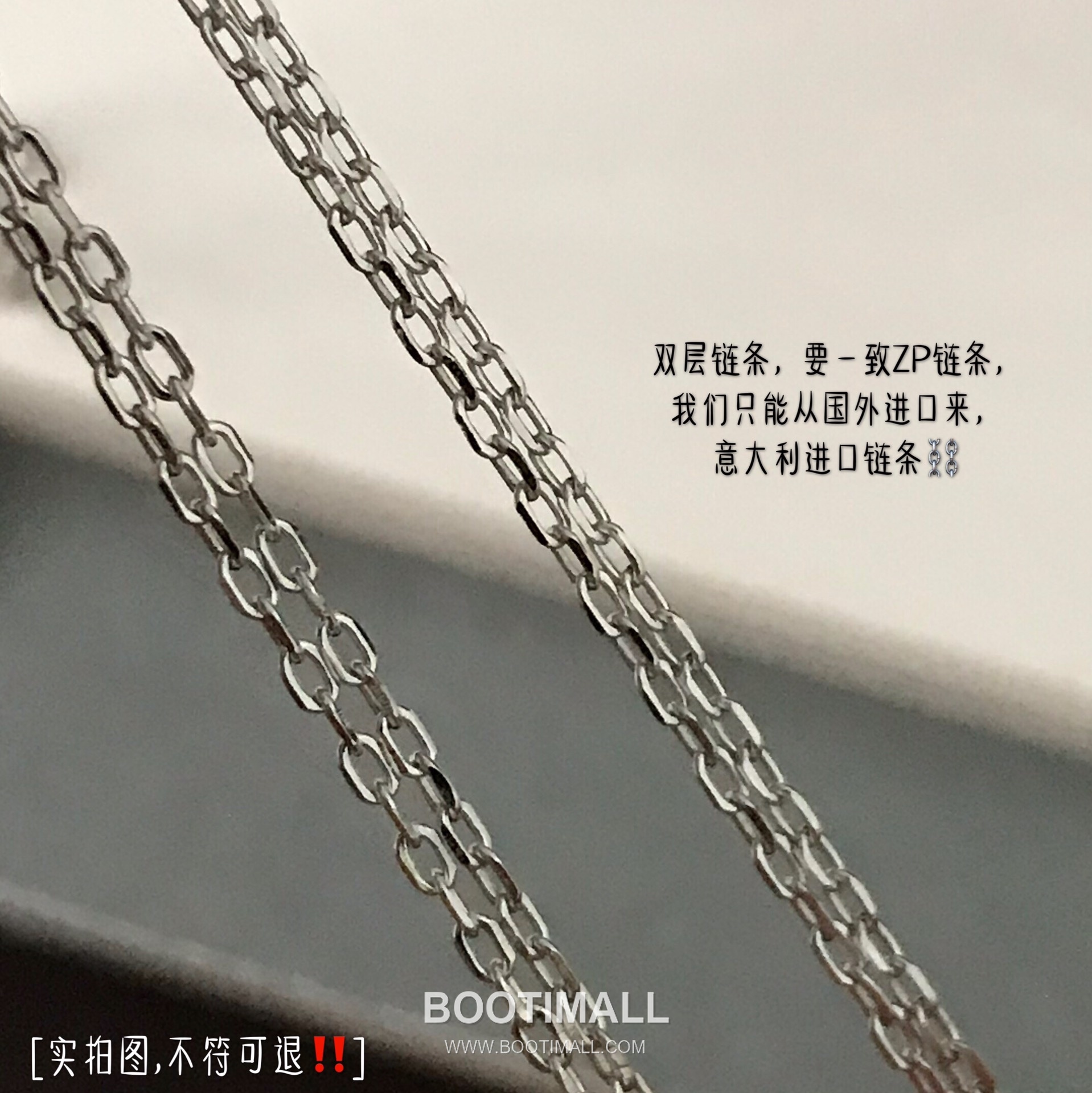 Cartier Love Double Chain Brass Pendant Necklace with Engraved Logo 까르띠에 러브 더블 체인 황동 펜던트 네클리스 인그레이빙 로고 45cm 16