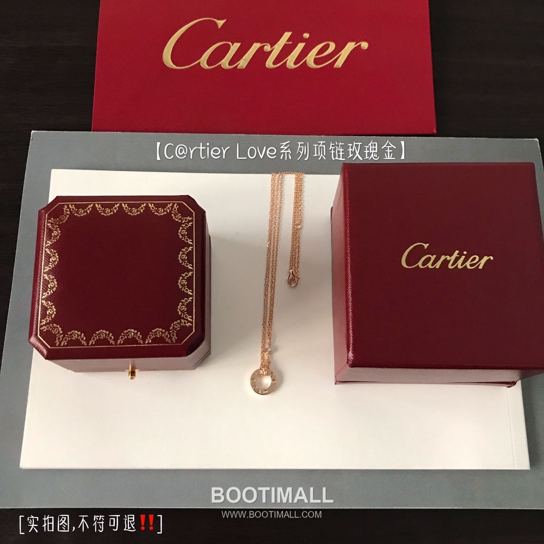 Cartier Love Double Chain Brass Pendant Necklace with Engraved Screw Motif 까르띠에 러브 더블 체인 황동 펜던트 네클리스 스크류 모티프 45cm 1
