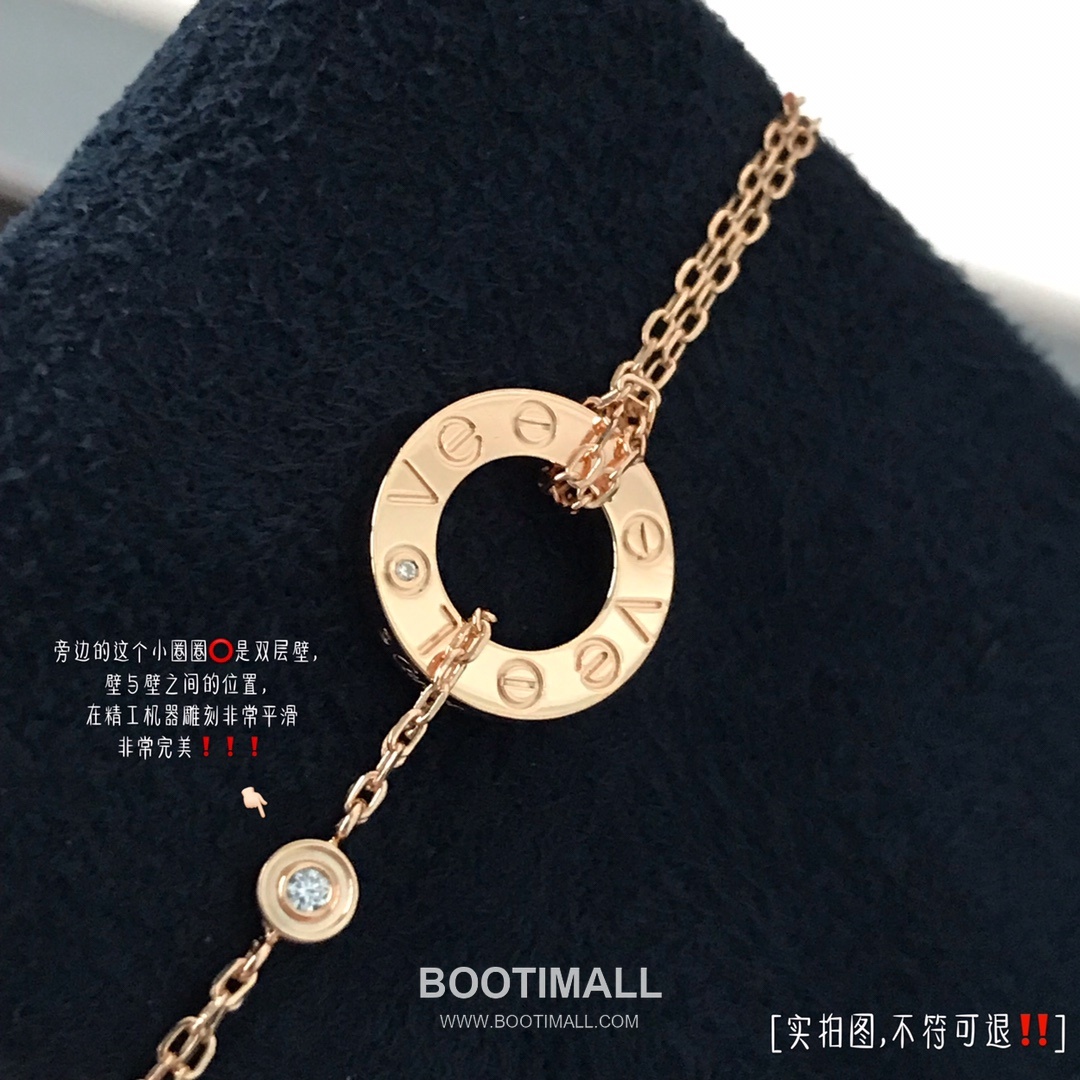 Cartier Love Double Chain Brass Pendant Necklace with Engraved Screw Motif 까르띠에 러브 더블 체인 황동 펜던트 네클리스 스크류 모티프 45cm 3