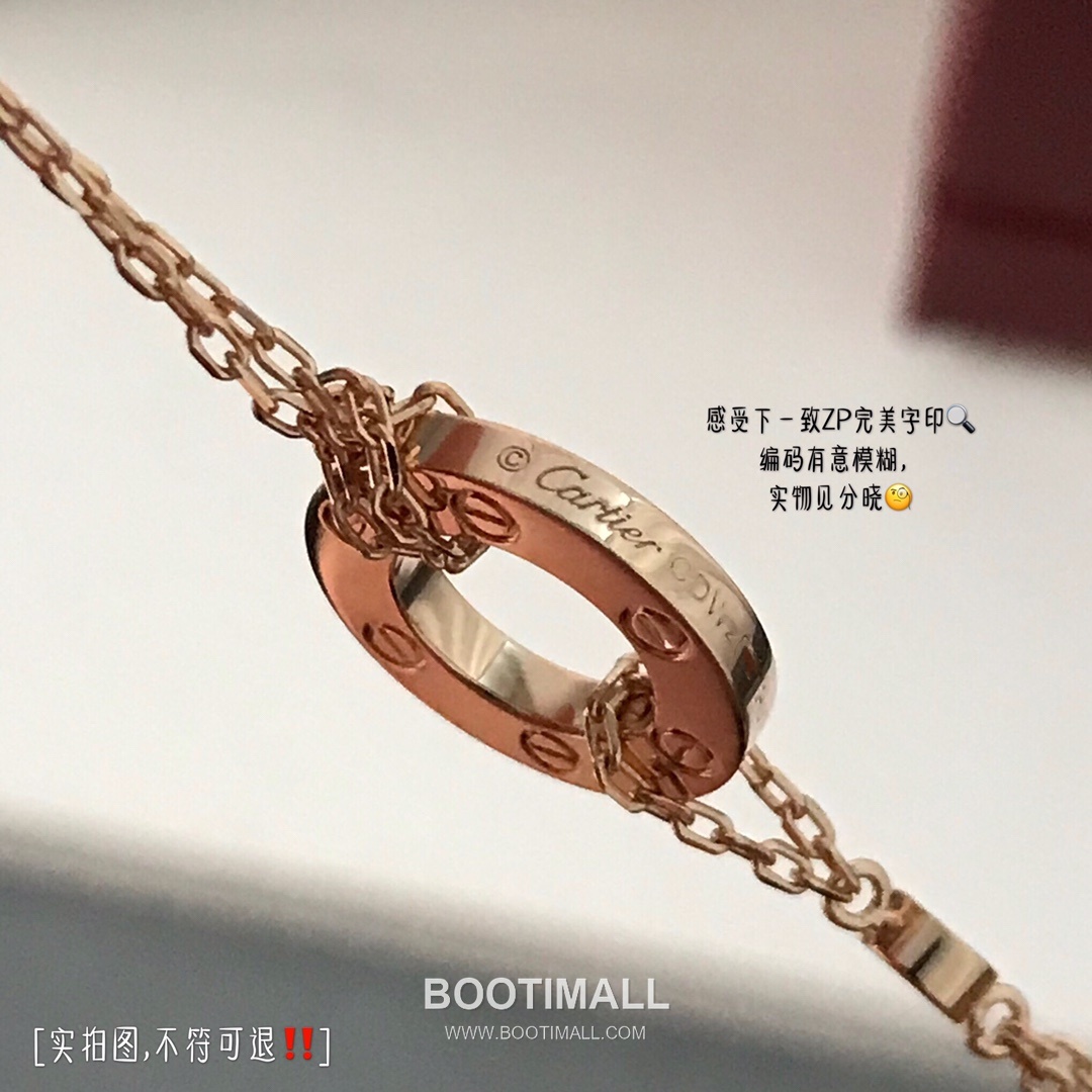 Cartier Love Double Chain Brass Pendant Necklace with Engraved Screw Motif 까르띠에 러브 더블 체인 황동 펜던트 네클리스 스크류 모티프 45cm 4