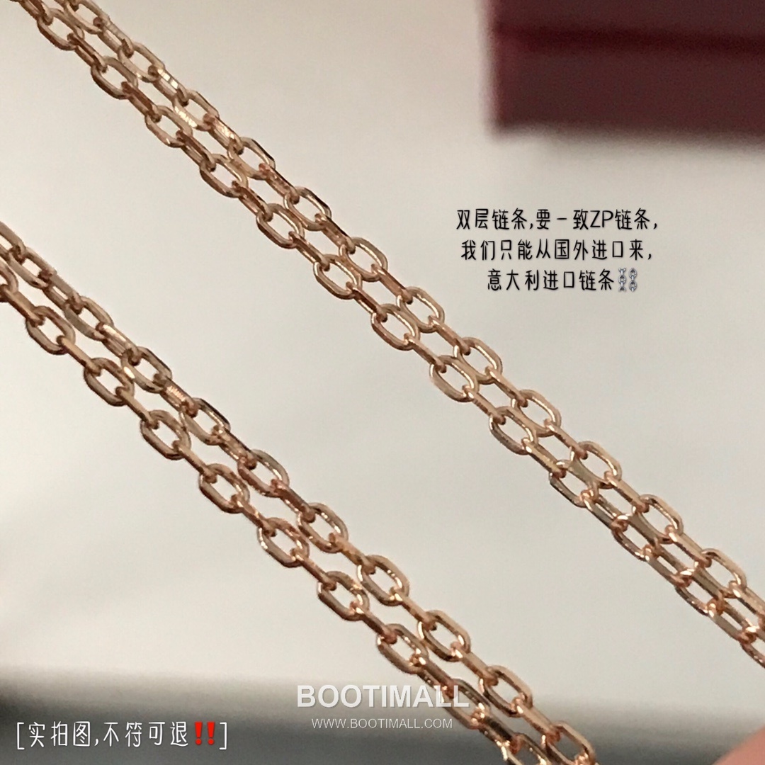 Cartier Love Double Chain Brass Pendant Necklace with Engraved Screw Motif 까르띠에 러브 더블 체인 황동 펜던트 네클리스 스크류 모티프 45cm 7