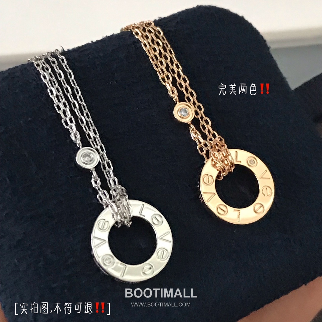 Cartier Love Double Chain Brass Pendant Necklace with Engraved Screw Motif 까르띠에 러브 더블 체인 황동 펜던트 네클리스 스크류 모티프 45cm 9