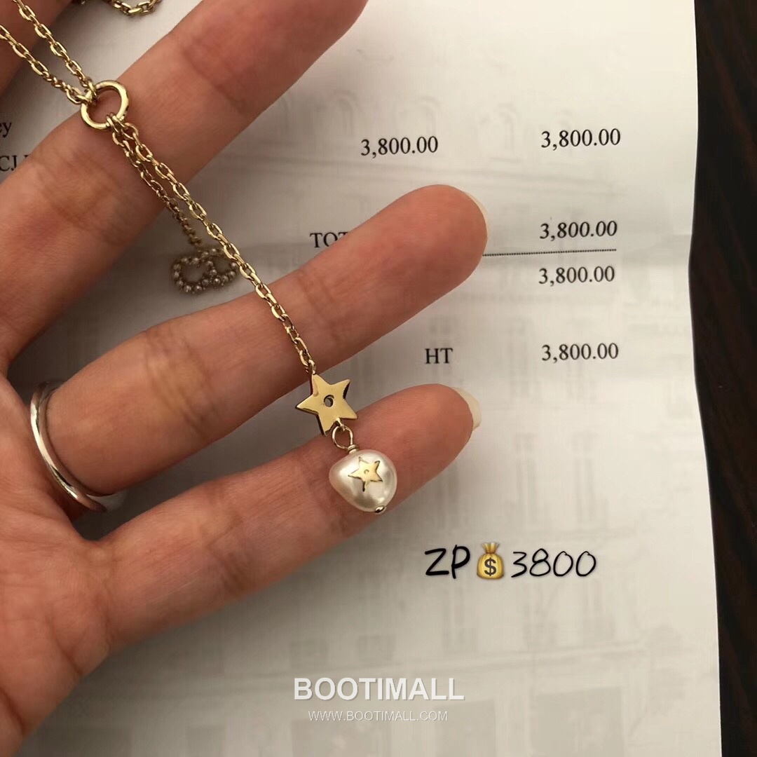 Dior Baroque Pearl Brass Chain Necklace with Adjustable Length 디올 바로크 펄 황동 체인 네클리스 길이조절 45cm 12