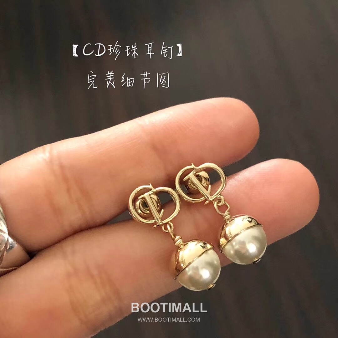 Dior CD Pearl Brass Stud Earring with Logo Motif 디올 CD 펄 황동 스터드 이어링 로고 모티프 1cm 5