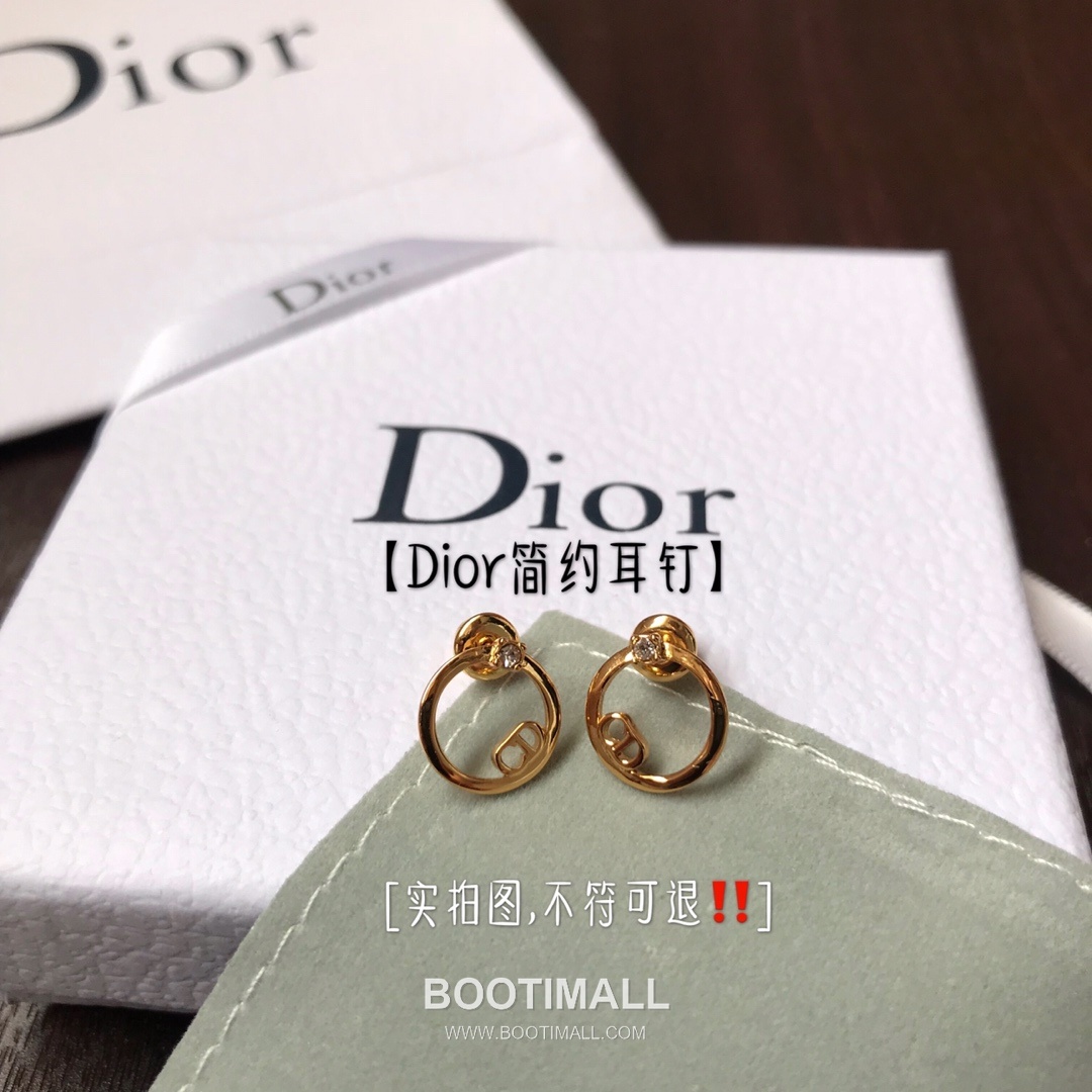 Dior CD Hoop Brass Earring with Logo Motif 디올 CD 후프 황동 이어링 로고 모티프 2cm 1