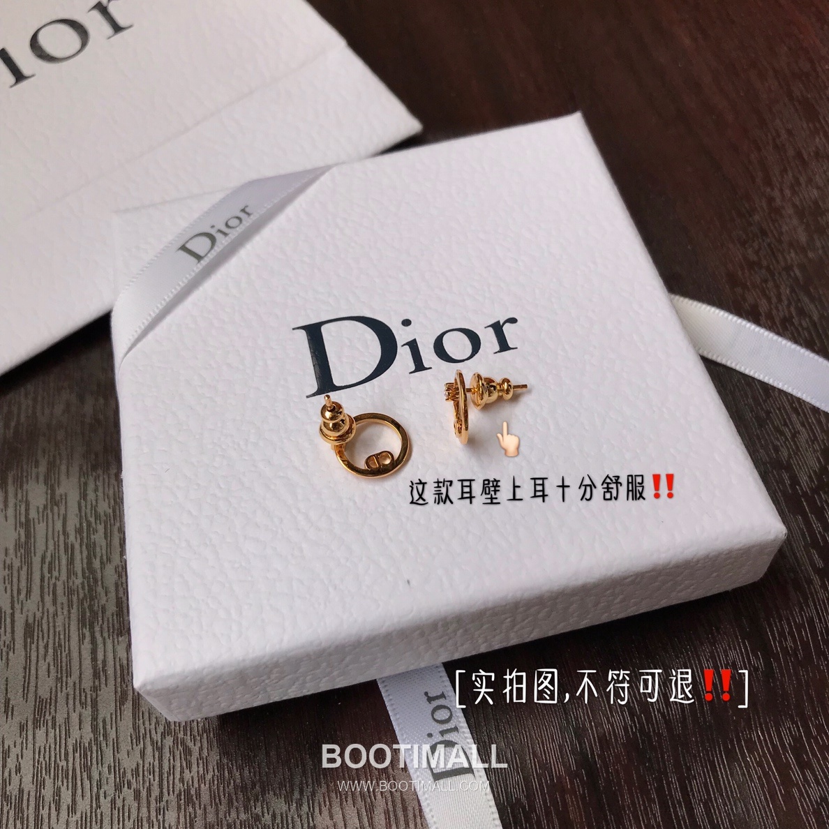 Dior CD Hoop Brass Earring with Logo Motif 디올 CD 후프 황동 이어링 로고 모티프 2cm 2