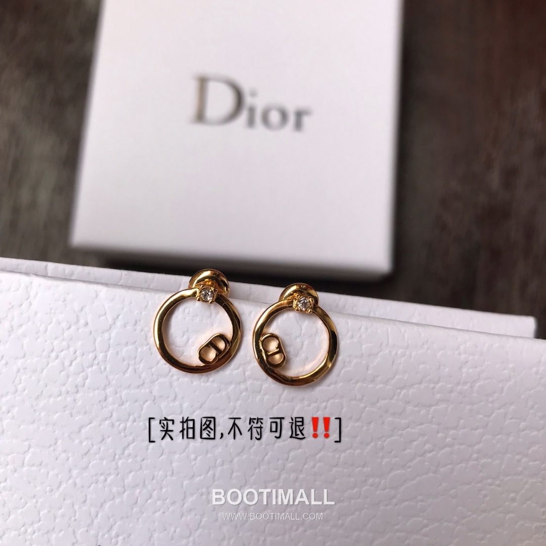 Dior CD Hoop Brass Earring with Logo Motif 디올 CD 후프 황동 이어링 로고 모티프 2cm 3