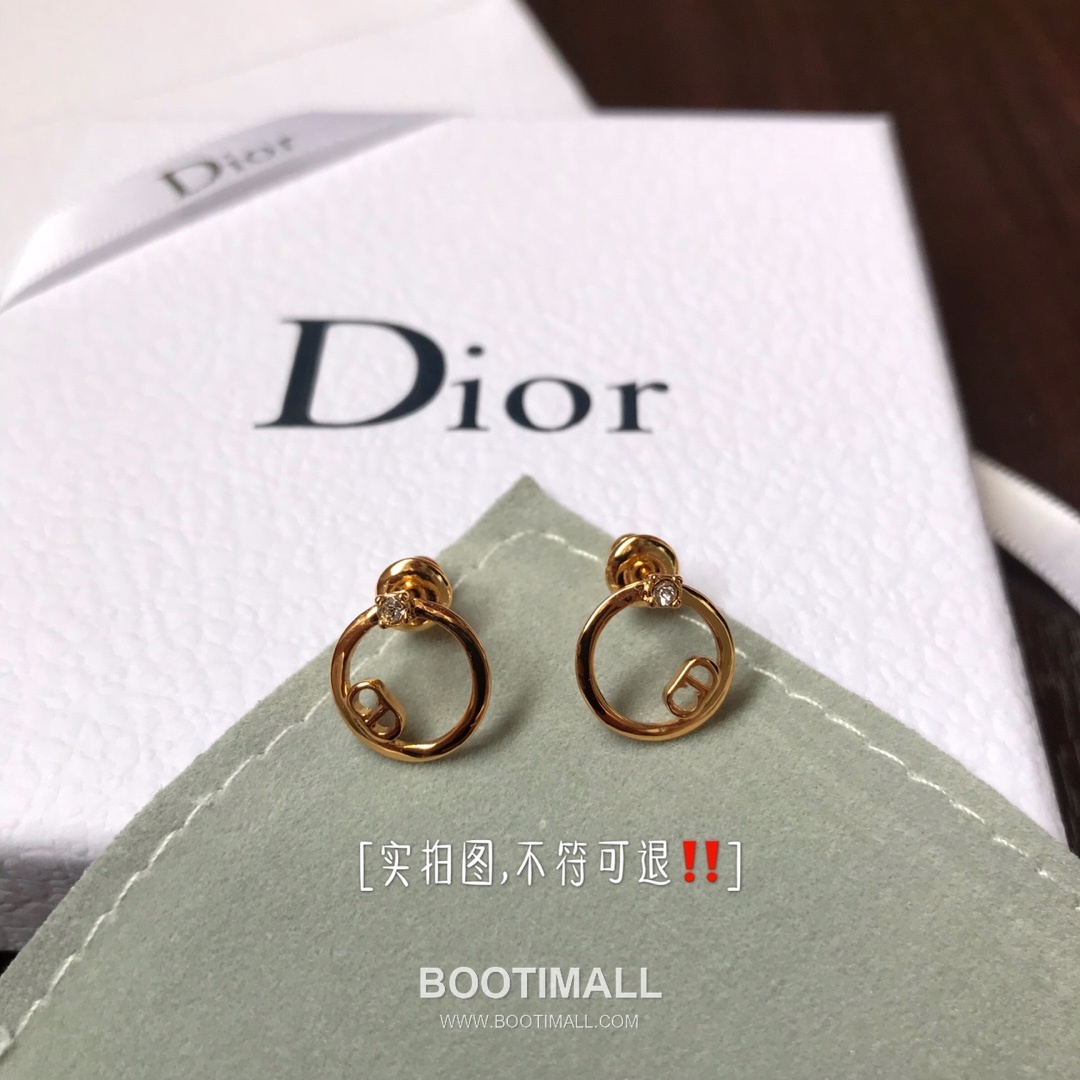 Dior CD Hoop Brass Earring with Logo Motif 디올 CD 후프 황동 이어링 로고 모티프 2cm 4