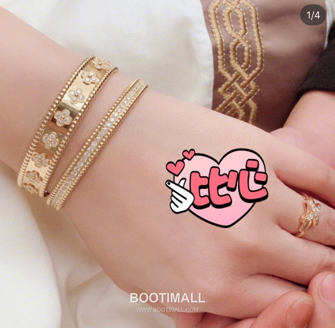 Van Cleef & Arpels Kaleidoscope Clover Brass Gold Plated Bracelet with Alhambra Motif 반클리프아펠 칼레이도스코프 클로버 황동 골드도금 브레이슬릿 알함브라 모티프 17cm 6