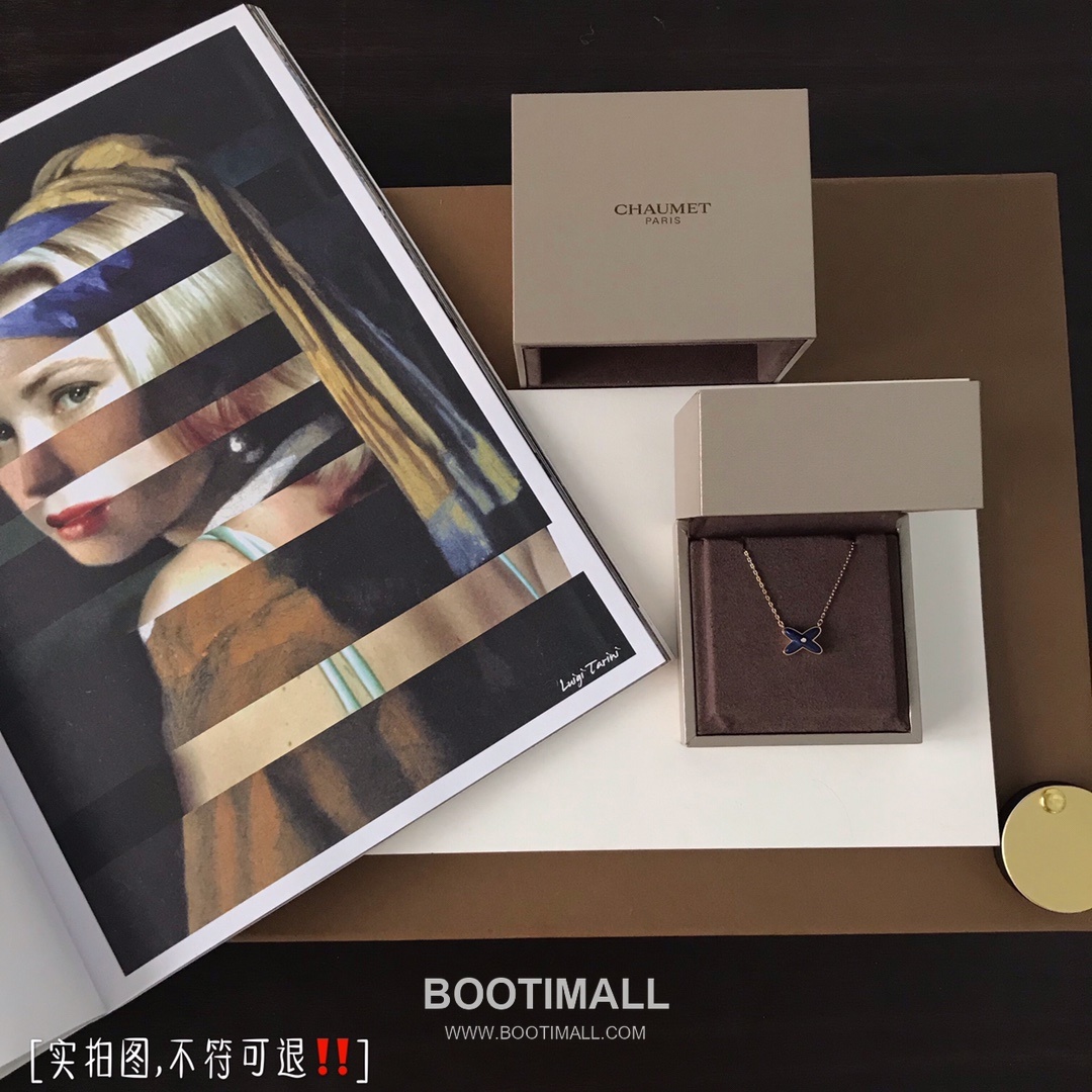 Chaumet Liens Sterling Silver 925 Necklace with Cross Motif and Natural Shell 쇼메 리앙 스털링 실버 925 네클리스 크로스 모티프 내추럴 쉘 10