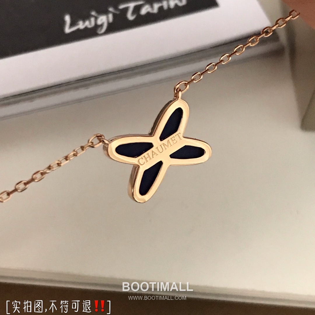 Chaumet Liens Sterling Silver 925 Necklace with Cross Motif and Natural Shell 쇼메 리앙 스털링 실버 925 네클리스 크로스 모티프 내추럴 쉘 13