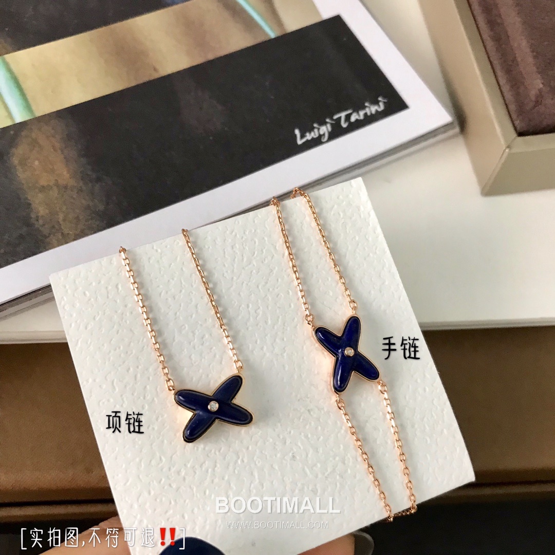 Chaumet Liens Sterling Silver 925 Necklace with Cross Motif and Natural Shell 쇼메 리앙 스털링 실버 925 네클리스 크로스 모티프 내추럴 쉘 14